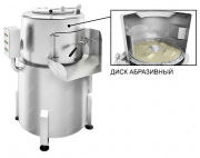 Машина для обезжиривания обработки слизистых субпродуктов Саранск