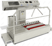 Станция гигиены СО-4 Саранск