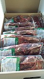 Субпродукты говяжьи ( сердце , печень , язык , жилка, жир, вымя, губы, щека, диафрагма, ноги , уши др) Екатеринбург