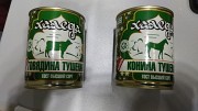 Тушенка Конина 338гр Гост Высший сорт, банка с ключем Москва