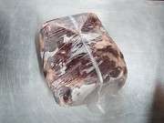 Говядина тазобедренный отруб бескостный Челябинск