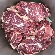 Предлагаем говядину высокого качества! доставка из г.Москва