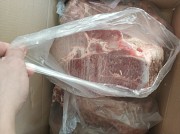 Мясо говядины доставка из г.Москва
