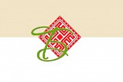 Продаю Колбасы медовая, Рецепты Бульбаша самовывоз, в Рудне  доставка из г.Рудня