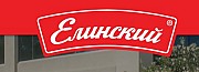  Куплю Куриные каркасы от 10 тонн в Калининграде  доставка из г.Калининград