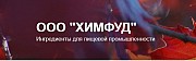 Молочная Вурст доставка из г.Москва