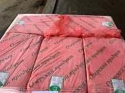 Фарш ММО доставка из г.Москва