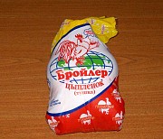 Цыпленок бройлер тушка доставка из г.Калуга