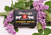 Иволга Сливочное масло 82.5% ГОСТ Москва