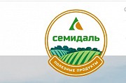 Свинина в вакуумной упаковке доставка из г.Ставрополь