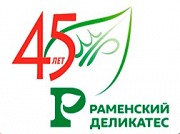 Ноги свиные доставка из г.Москва