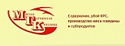 Вырезка свиная доставка из г.Гатчина
