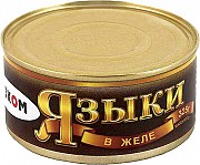 Языки в желе Москва