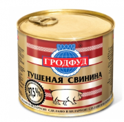 Тушеная свинина, ж/б Гродно