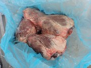 Сердце говяжье ГОСТ. Москва