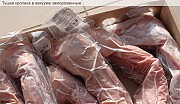 Оптом мясо кролика Краснодар
