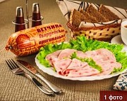 Ветчина «Гвардейская оригинальная» Гвардейск