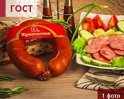 Колбаса "Краковская" Гвардейск