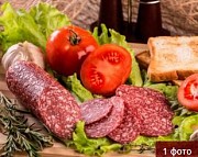 Сервелат Альпийский Гвардейск