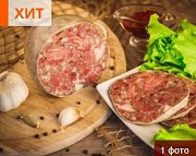Зельц Гвардейский Гвардейск