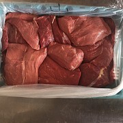 Реализуем блочное мясо в небольшом количесве доставка из г.Чита
