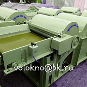 Применение: шерсть, остатки синтепона, ватин, лен, текстиль, спанбонд Москва