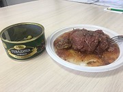 Паштет из мяса птицы 70 г доставка из г.Санкт-Петербург