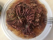 Говяд. с зел. Горошк. и морковью ТУ 250г доставка из г.Санкт-Петербург