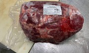 Продаю Лопатка говяжья РФ, ГОСТ, ТУ, б/к,  зам, ООО РУС РЕСУРС, в Одинцово  Одинцово