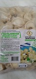 Продаю Пельмени 