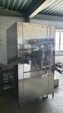 Стерилизатор паровой ГПС-560-1 (автоклав) доставка из г.Москва
