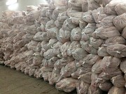  Куплю Пищевод свиной , охл, от 20 кг, от 100 кг  в Москве  Москва