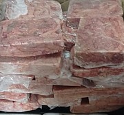  Куплю Гузенка свиная зам, от 5 тонн, от 10 тонн, от 20 тонн  в Нижнем Новгороде  доставка из г.Нижний Новгород