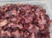Продаю Тримминг говяжий 80/20  ГОСТ, н/к,  зам, в Курске  Курск