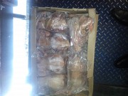 Продам Сотрудничество Новосибирск