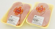 Куриная разделка ТМ Русская Курочка Москва