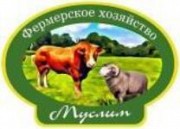  Куплю Коровы, на убой в Санкт-Петербурге  Санкт-Петербург