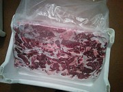 Говядина блочная Минск