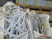 Покупаем Отходы вспененный листовой ПВХ Новосибирск