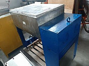 Фаршемешалка, объем 335л, инв 8361 Москва