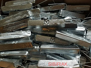 Куплю никельсодержащий порошок Новосибирск