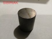 Покупаем магниты ЮНДК Новосибирск