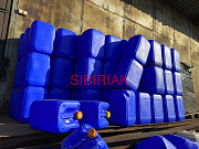 Покупаем пластиковые канистры Б/У Новосибирск