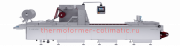 Термоформовочная линия THERA 650 skin 50, Импорт Новый в Москве  Москва