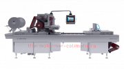 Термоформовочная линия THERA 450 skin 20, Импорт Новый в Москве  доставка из г.Москва