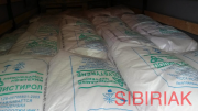 Наши потребности ПОЛИСТИРОЛ HIPS , УПС, ABS , АБС Новосибирск