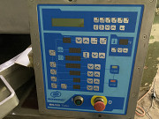 Куттер Nowicki nowicki KN-125 Taifun,Вакуумный  БУ в Санкт-Петербурге  Санкт-Петербург