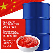 Томатная паста 245 кг., 28-30% brix, Cold Break, в асептическом мешке в металлической бочке (Китай) Белгород