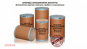 Продаем антисептик Анилид салициловой кислоты Новосибирск