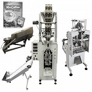 Линия фасовки и упаковки кофе 3 в 1 в пакет Саше Ростов-на-Дону